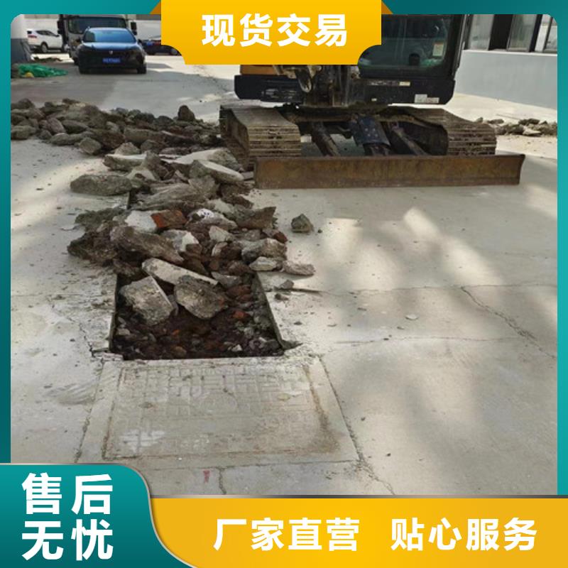 高压清洗车通风-视频-高压清洗车通风|六安市|霍山|金寨|滁州|芜湖|马鞍山|池州