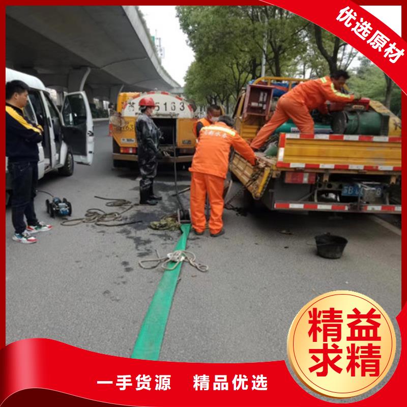 高压清洗车通风-视频-高压清洗车通风|六安市|霍山|金寨|滁州|芜湖|马鞍山|池州