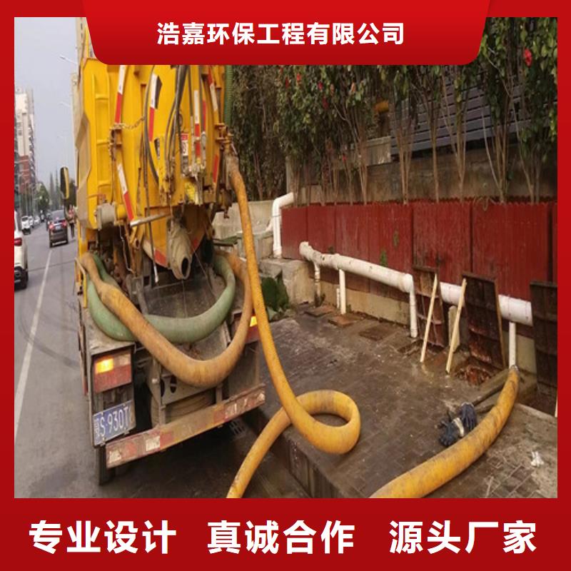 高压清洗车通风-视频-高压清洗车通风|六安市|霍山|金寨|滁州|芜湖|马鞍山|池州