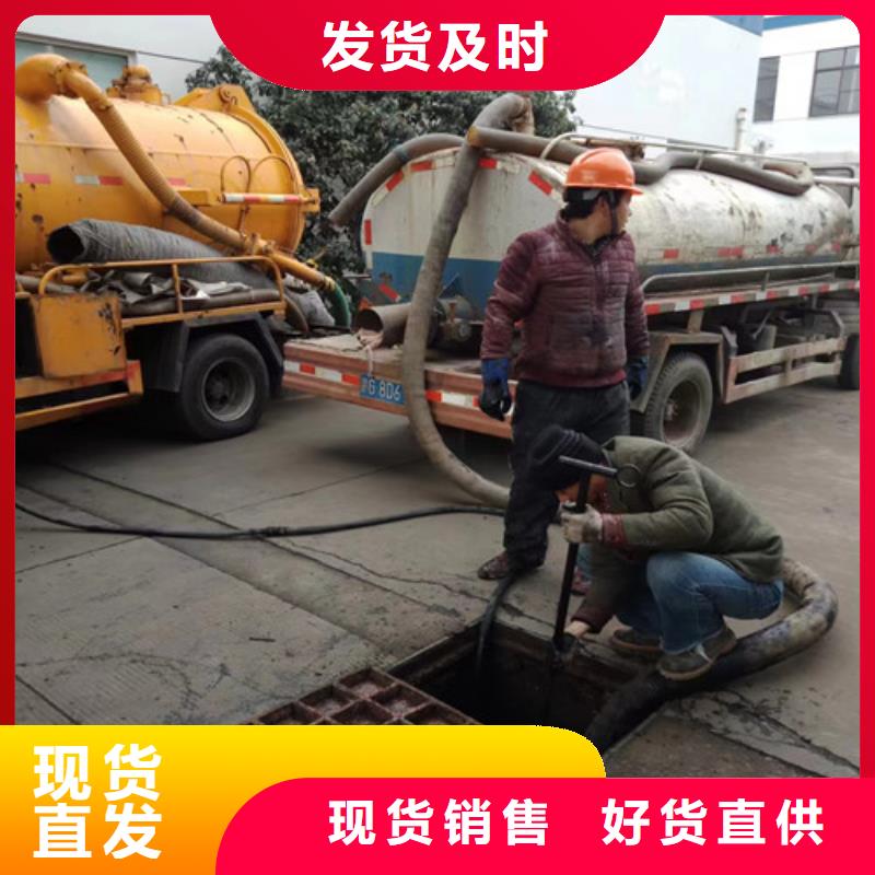 高压清洗车通风视频-高压清洗车通风-河南省商丘市宁陵|永城|安阳|许昌|平顶山|新乡(周边)生产厂家