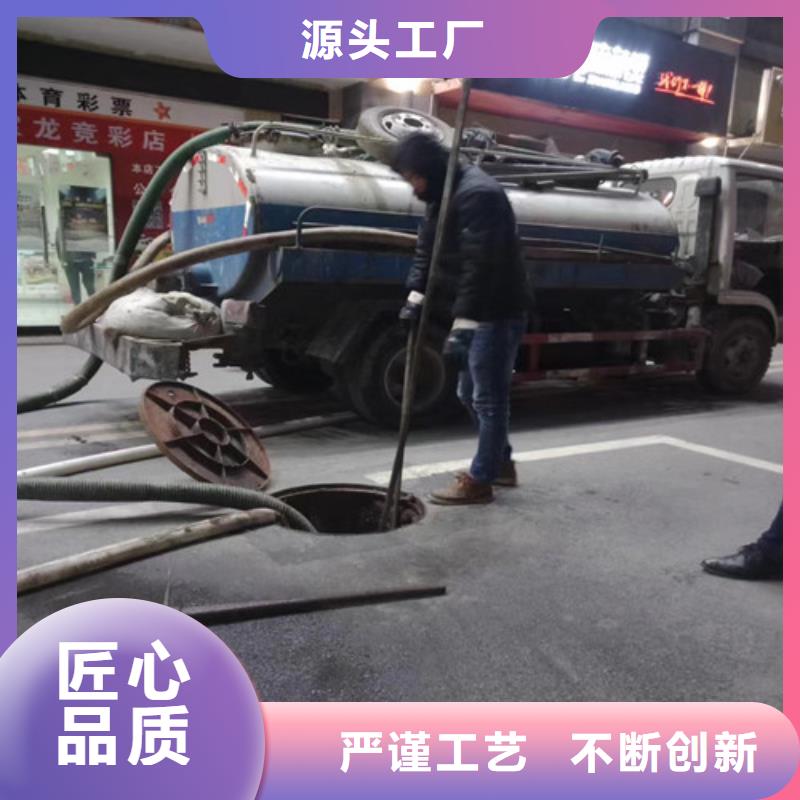 高压清洗车通风-视频-高压清洗车通风|六安市|霍山|金寨|滁州|芜湖|马鞍山|池州