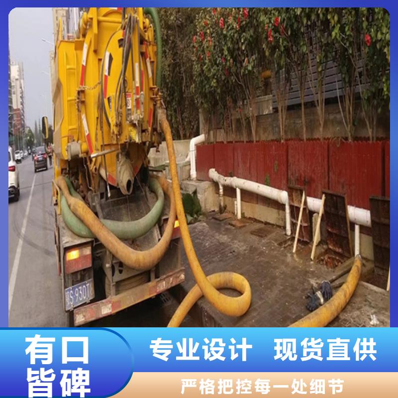 高压清洗车通风视频-甘肃省天水市浩嘉高压清洗车通风可服务区域甘谷|秦州|庆阳|白银|甘南|金昌|临夏|武威等
