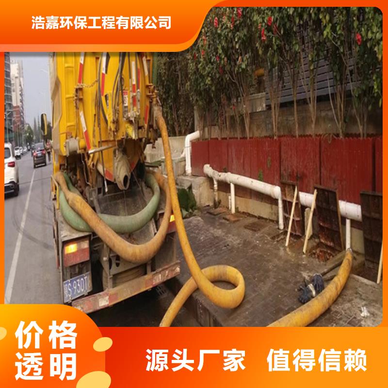 高压清洗车通风视频-高压清洗车通风|来宾市|忻城|合山|桂林|南宁|防城港|百色|柳州|北海|梧州