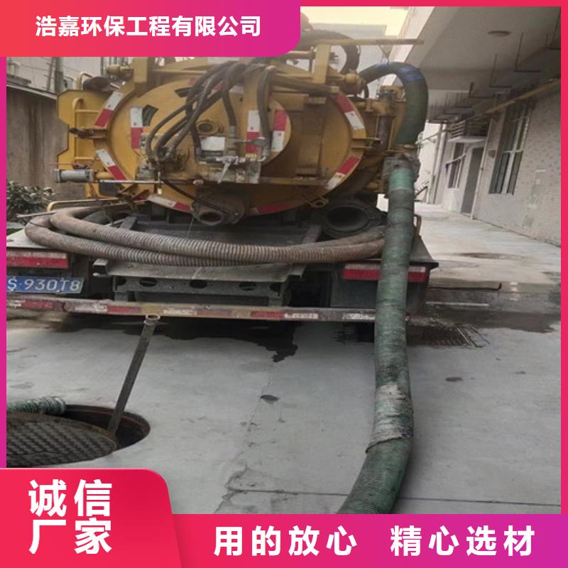 高压清洗车通风-视频-高压清洗车通风|六安市|霍山|金寨|滁州|芜湖|马鞍山|池州