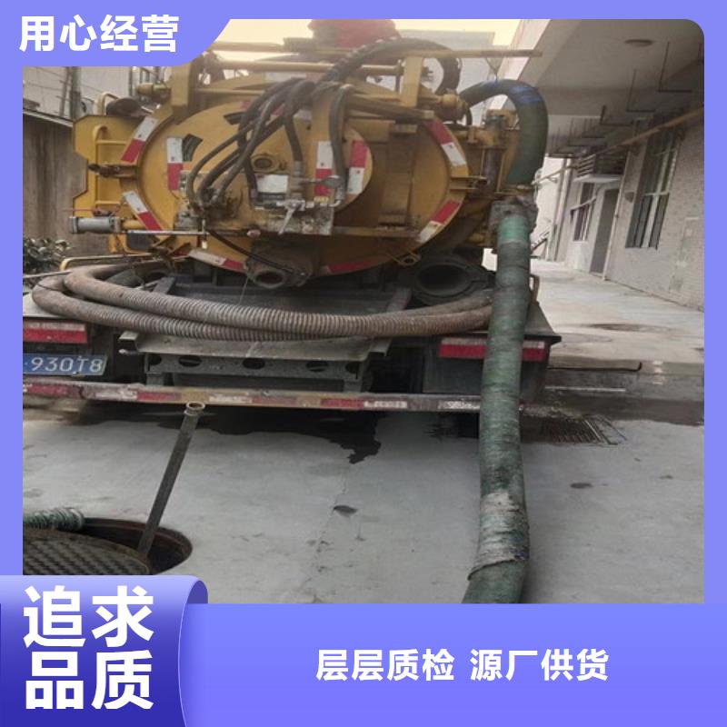 高压清洗车通风-视频-天水市高压清洗车通风|秦安|麦积|白银|庆阳|酒泉|武威|嘉峪关|定西|临夏