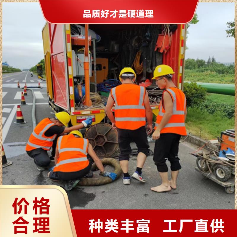 高压清洗车通风视频-高压清洗车通风-河南省商丘市宁陵|永城|安阳|许昌|平顶山|新乡(周边)生产厂家