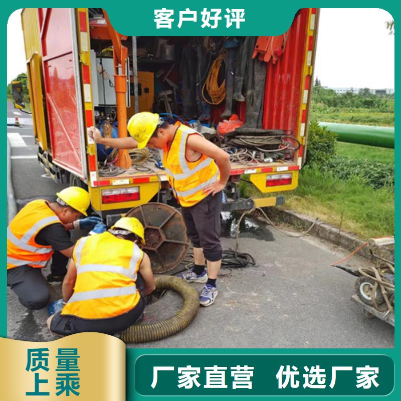 高压清洗车通风视频-霍山|舒城|淮北|黄山|宣城|滁州|阜阳|铜陵浩嘉高压清洗车通风_ 浩嘉环保工程(六安市分公司)
