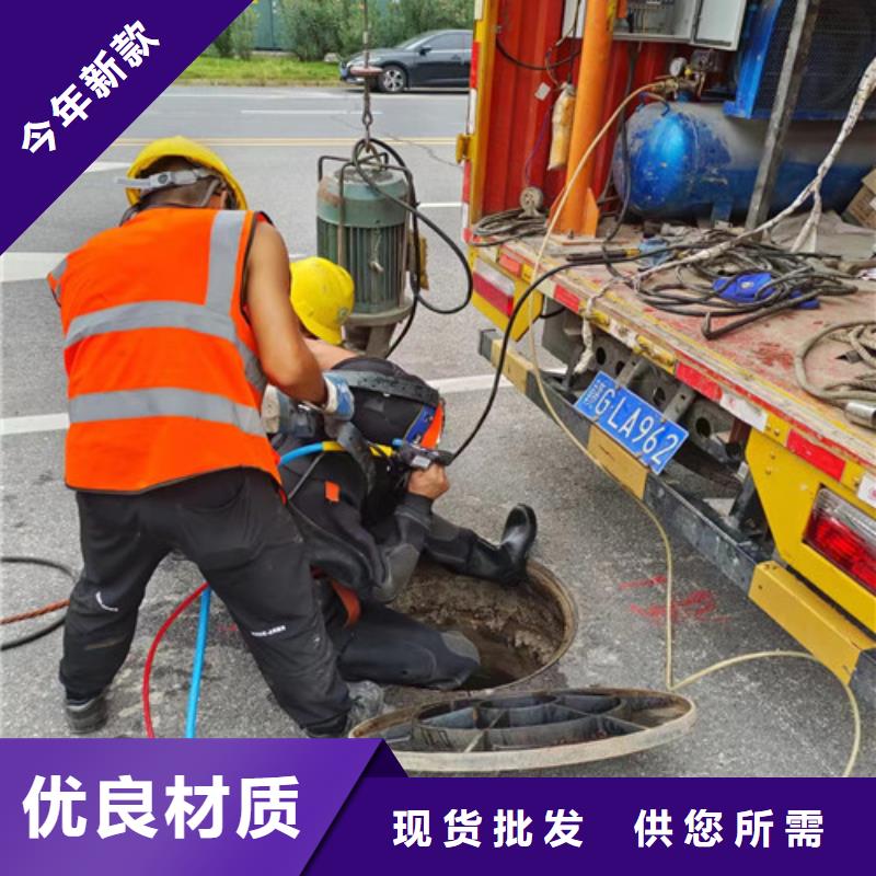 管道清洗疏通,【管道疏通】多年行业经验由浩嘉为您