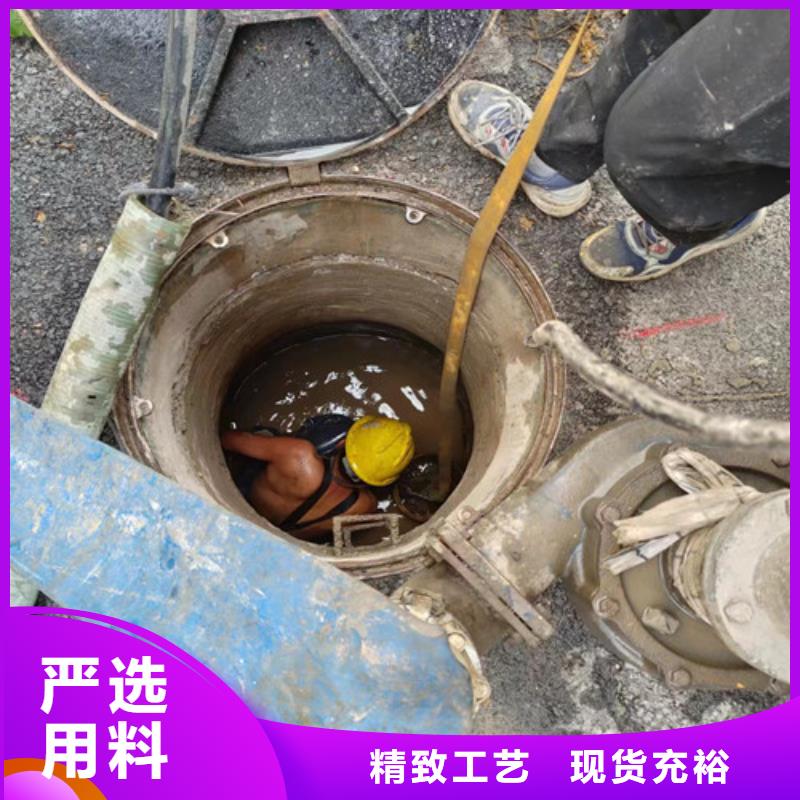 【 管道清洗疏通 管道疏通商家】-浩嘉环保工程(天水市分公司)|覆盖地域秦州|武山|金昌|嘉峪关|武威|定西|张掖|临夏|庆阳