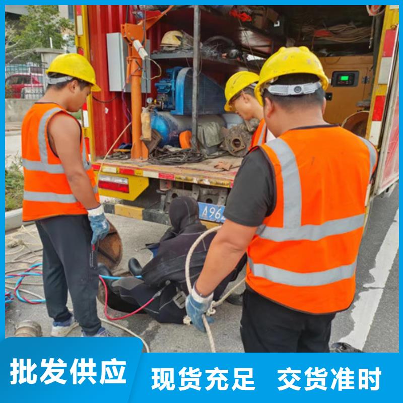 【 管道清洗疏通 管道疏通商家】-浩嘉环保工程(天水市分公司)|覆盖地域秦州|武山|金昌|嘉峪关|武威|定西|张掖|临夏|庆阳