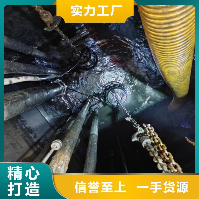 管道清洗疏通,【管道疏通】多年行业经验由浩嘉为您