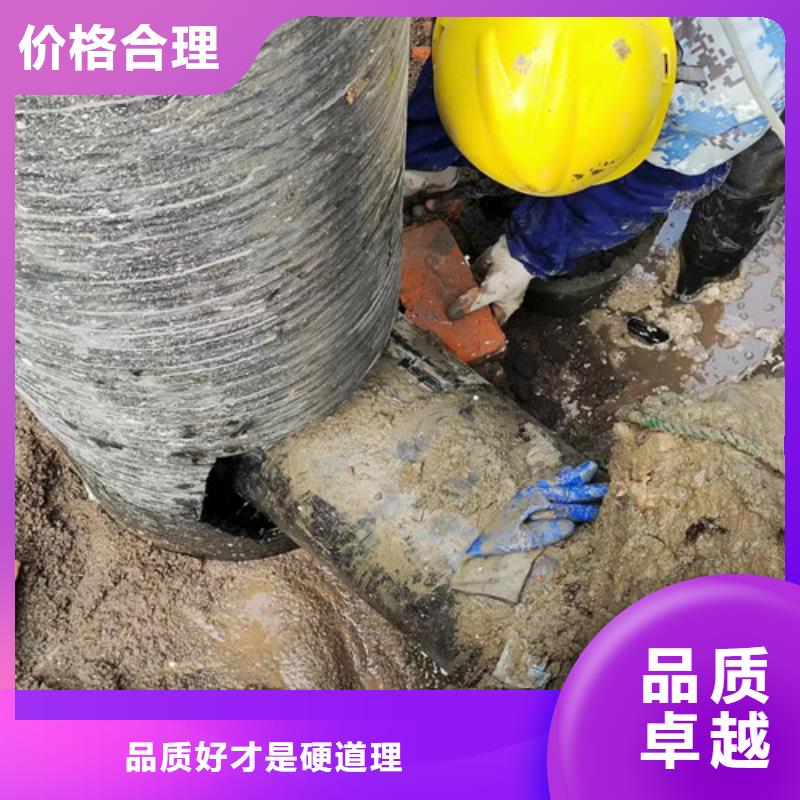 【 管道清洗疏通 管道疏通商家】-浩嘉环保工程(天水市分公司)|覆盖地域秦州|武山|金昌|嘉峪关|武威|定西|张掖|临夏|庆阳