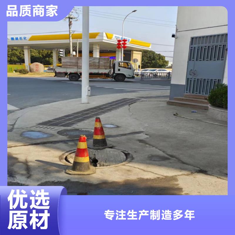 高压清洗车通风视频-合山|象州|南宁|贺州|桂林|钦州|玉林|崇左浩嘉高压清洗车通风_ 浩嘉环保工程(来宾市分公司)