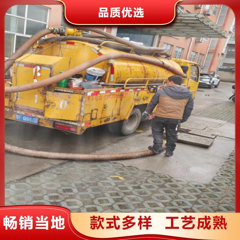 管道清洗疏通,【管道疏通】多年行业经验由浩嘉为您