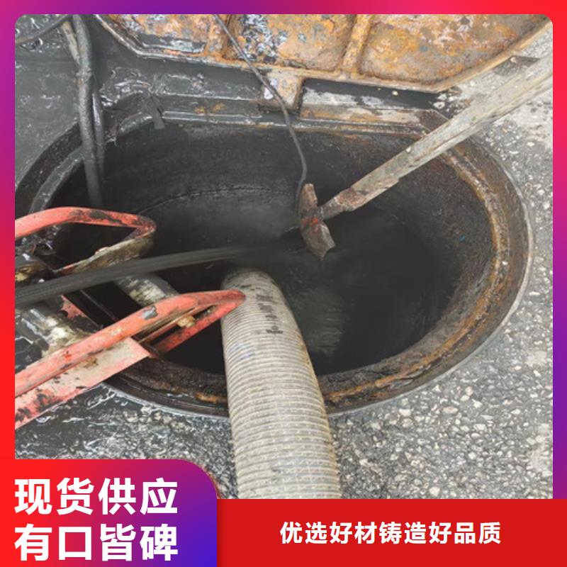管道清洗疏通,【管道疏通】多年行业经验由浩嘉为您