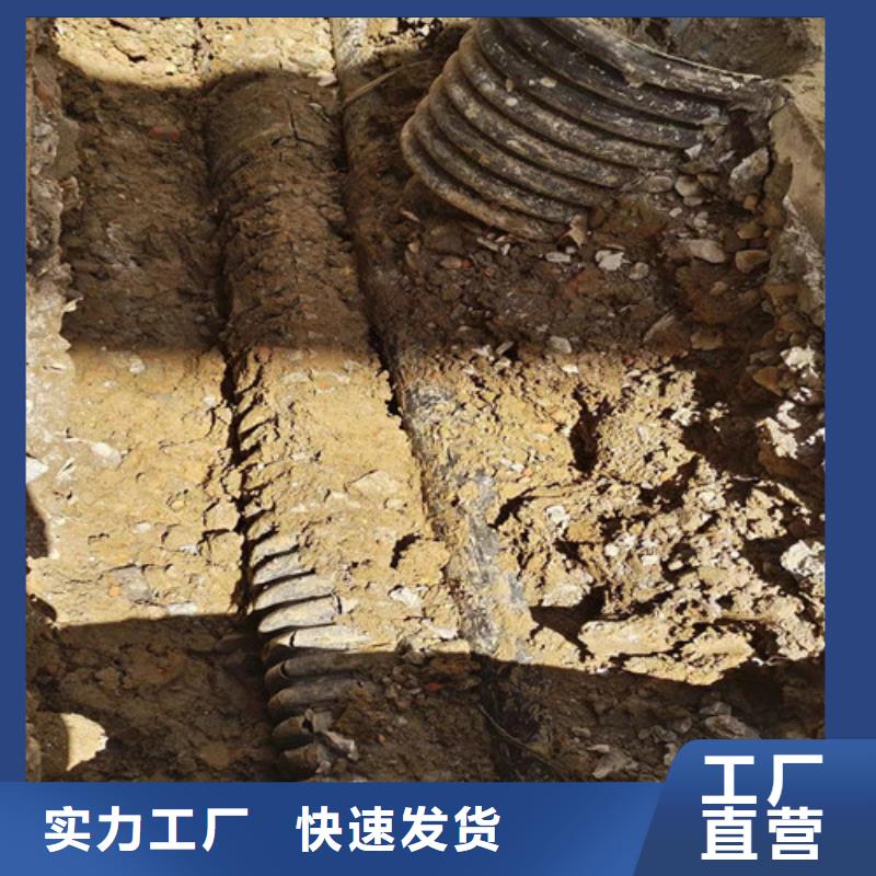 【 管道清洗疏通 管道疏通商家】-浩嘉环保工程(天水市分公司)|覆盖地域秦州|武山|金昌|嘉峪关|武威|定西|张掖|临夏|庆阳