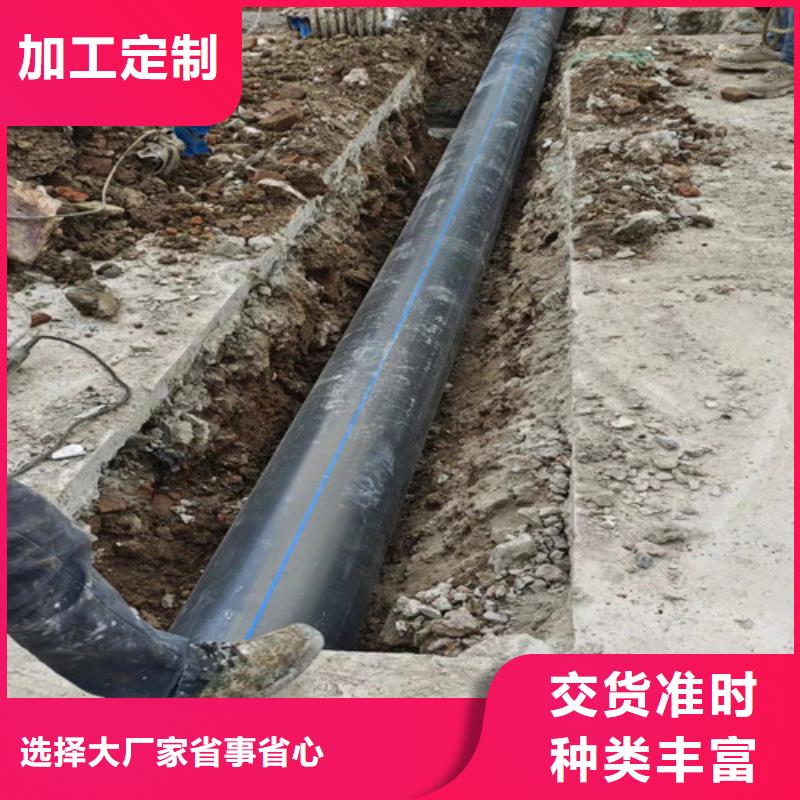 管道清洗疏通,【管道疏通】多年行业经验由浩嘉为您