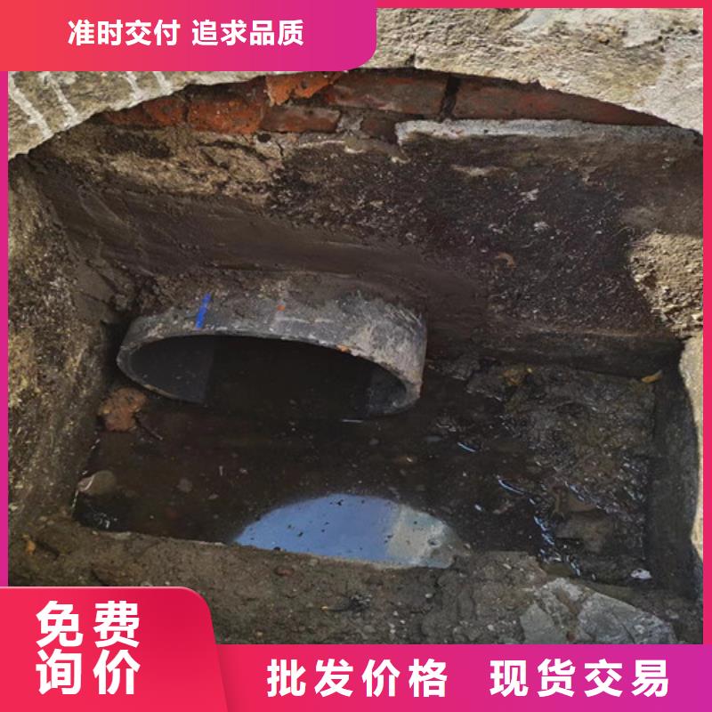【 管道清洗疏通 管道疏通商家】-浩嘉环保工程(天水市分公司)|覆盖地域秦州|武山|金昌|嘉峪关|武威|定西|张掖|临夏|庆阳