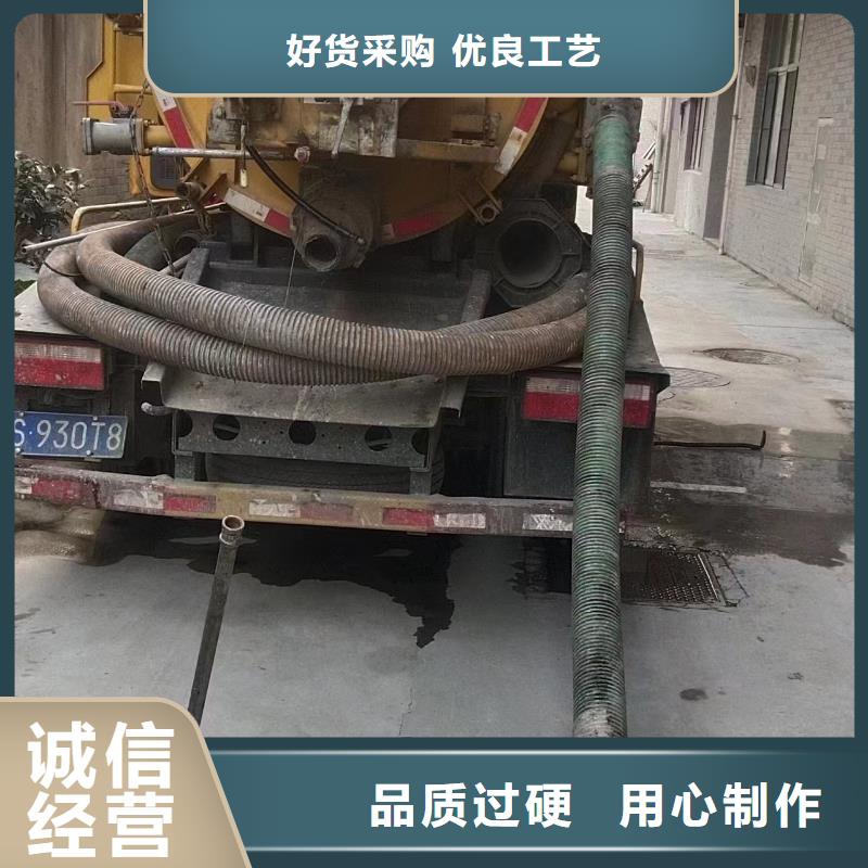 高压清洗车通风视频-甘肃省天水市浩嘉高压清洗车通风可服务区域甘谷|秦州|庆阳|白银|甘南|金昌|临夏|武威等