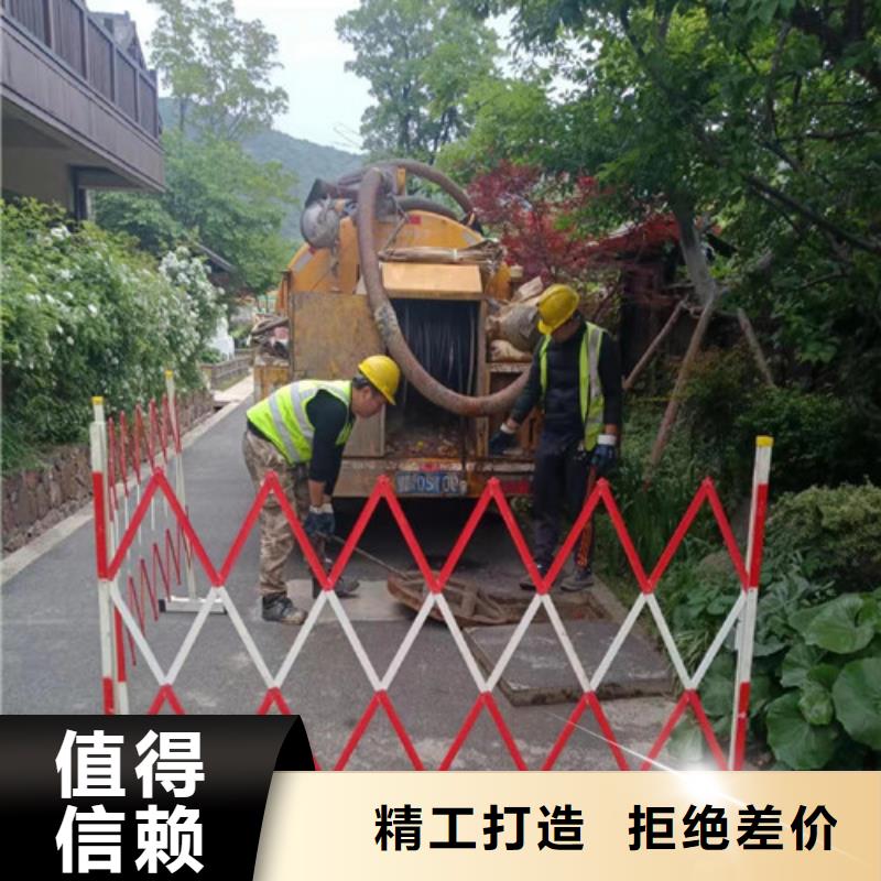 高压清洗车通风视频-麻栗坡|广南|昆明|西双版纳|德宏|玉溪浩嘉高压清洗车通风_ 浩嘉环保工程(文山市分公司)
