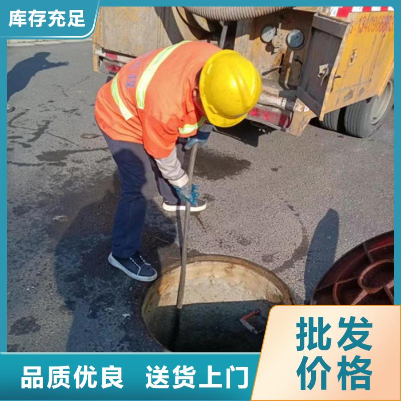 高压清洗车通风-视频-文山市高压清洗车通风-浩嘉环保工程(文山市分公司)服务区域丘北|麻栗坡|大理|玉溪|昆明|迪庆|西双版纳|红河