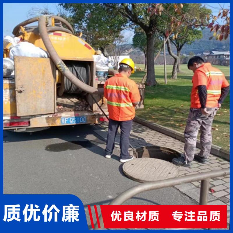 高压清洗车通风-视频-文山市高压清洗车通风-浩嘉环保工程(文山市分公司)服务区域丘北|麻栗坡|大理|玉溪|昆明|迪庆|西双版纳|红河