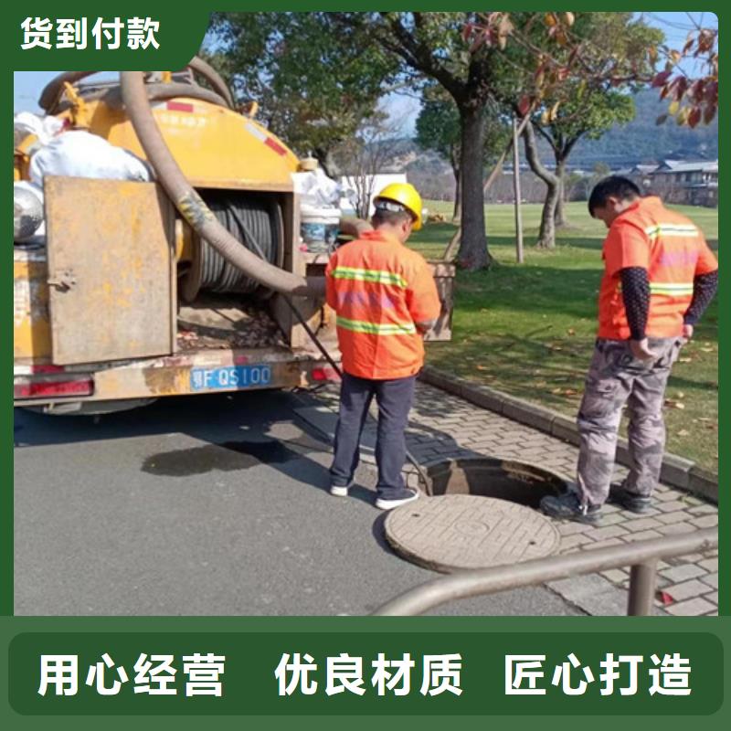 高压清洗车通风视频-高压清洗车通风-浩嘉环保工程(九江市分公司)服务区域瑞昌|德安|吉安|抚州|南昌|宜春|萍乡|新余|景德镇
