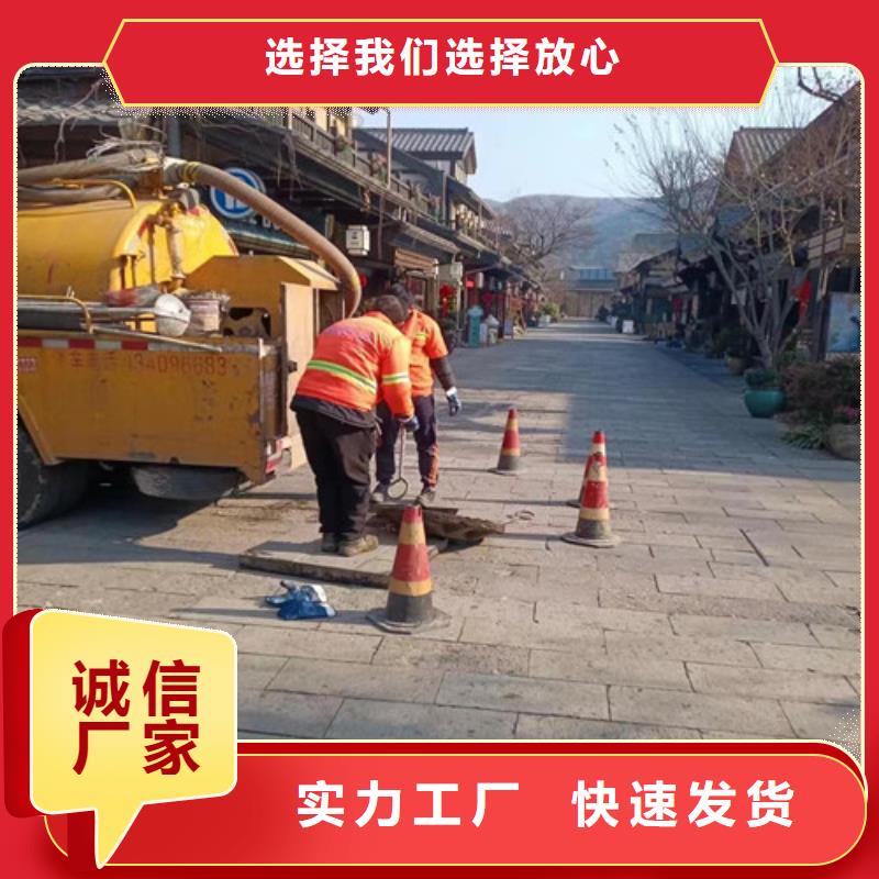 高压清洗车通风视频-高压清洗车通风-浩嘉环保工程(九江市分公司)服务区域瑞昌|德安|吉安|抚州|南昌|宜春|萍乡|新余|景德镇