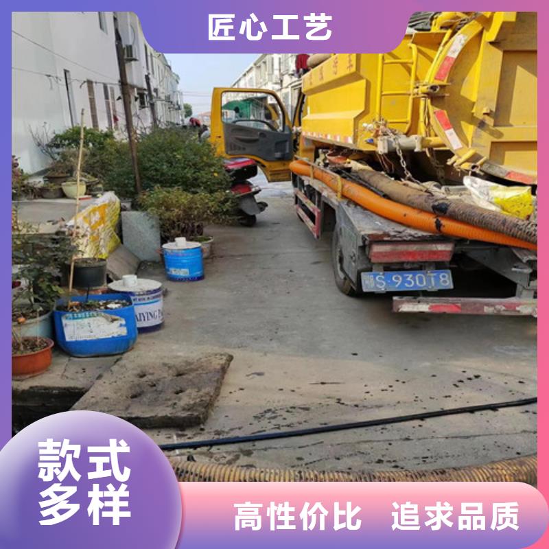 高压清洗车通风视频-高压清洗车通风-江西省九江市湖口|德安|宜春|吉安|南昌|萍乡|抚州附近制造商