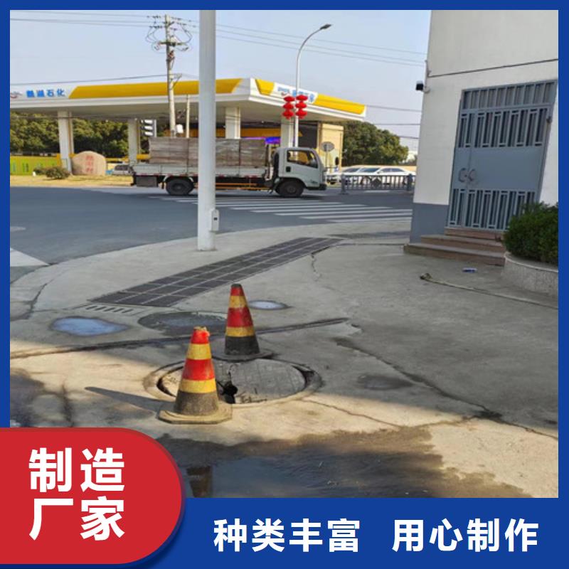 高压清洗车通风视频-商河|章丘|东营|滨州|济宁|聊城|德州|烟台|潍坊浩嘉高压清洗车通风_ 浩嘉环保工程(济南市分公司)