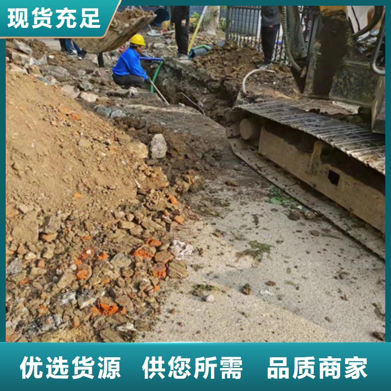 【管道检测】 管道疏通品牌大厂家 浩嘉环保工程(九江市分公司)