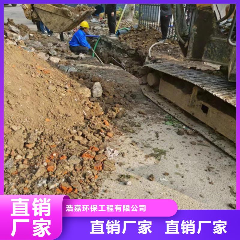 高压清洗车通风视频-高压清洗车通风-浩嘉环保工程(九江市分公司)服务区域瑞昌|德安|吉安|抚州|南昌|宜春|萍乡|新余|景德镇