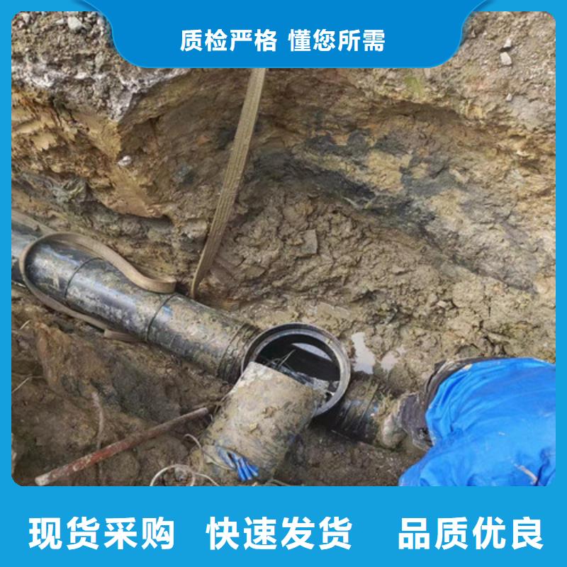 管道检测_【管道疏通】N年大品牌