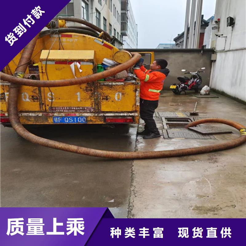 高压清洗车通风视频-高压清洗车通风-江西省九江市湖口|德安|宜春|吉安|南昌|萍乡|抚州附近制造商