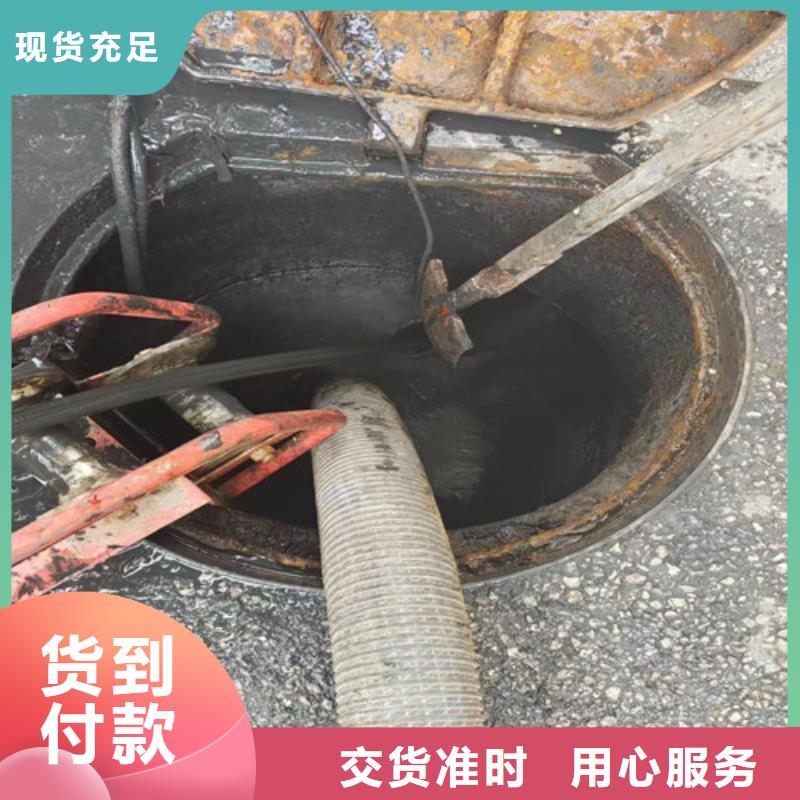 高压清洗车通风视频-高压清洗车通风-浩嘉环保工程(九江市分公司)服务区域瑞昌|德安|吉安|抚州|南昌|宜春|萍乡|新余|景德镇