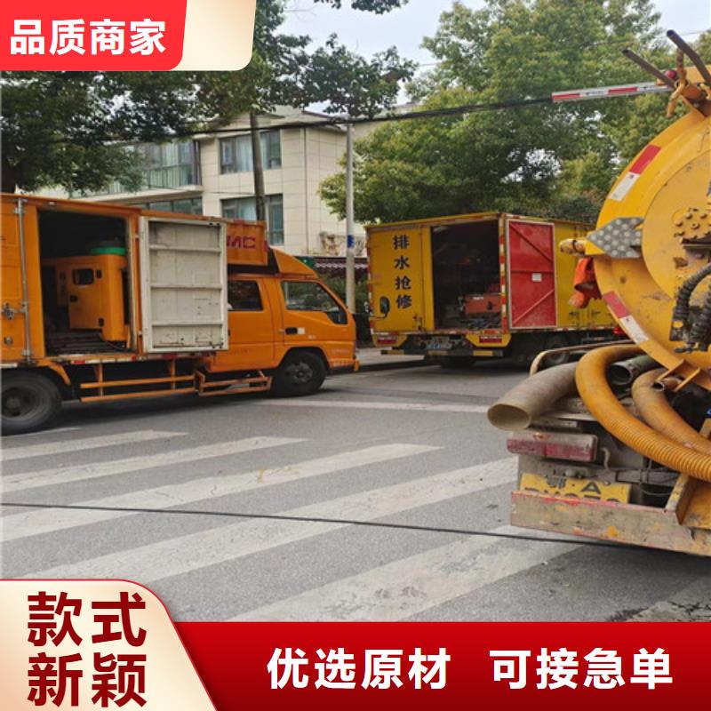 高压清洗车通风视频-高压清洗车通风-浩嘉环保工程(九江市分公司)服务区域瑞昌|德安|吉安|抚州|南昌|宜春|萍乡|新余|景德镇