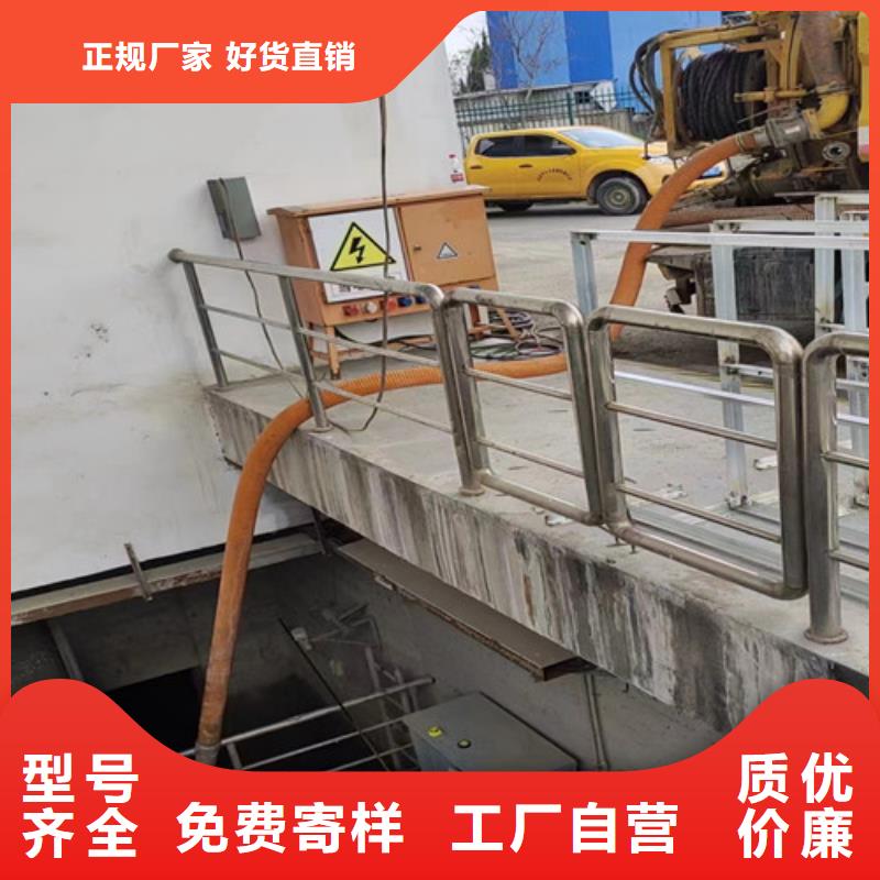 高压清洗车通风视频-商河|章丘|东营|滨州|济宁|聊城|德州|烟台|潍坊浩嘉高压清洗车通风_ 浩嘉环保工程(济南市分公司)