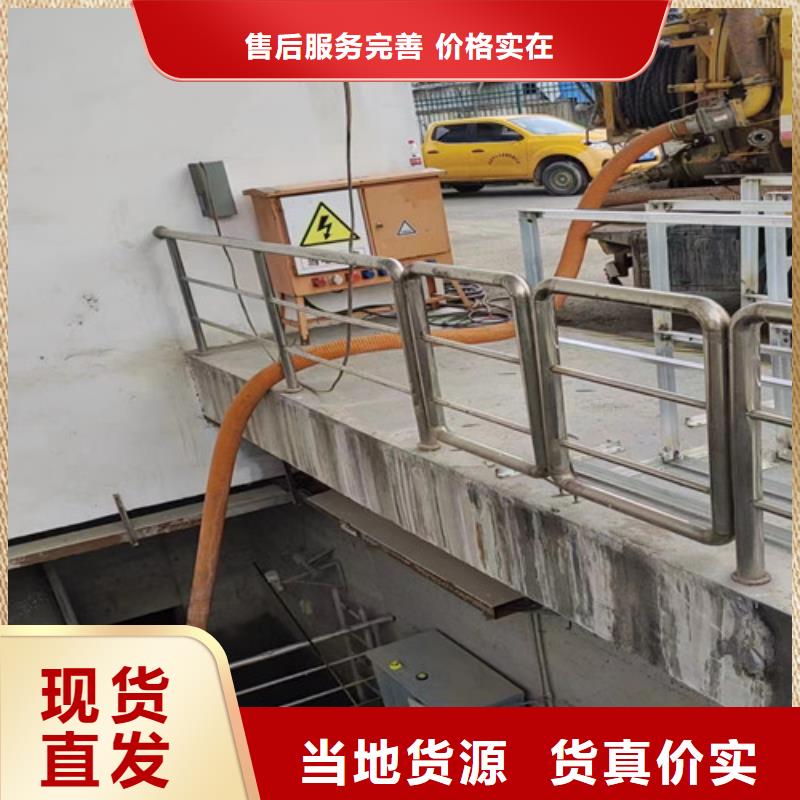 【管道检测】 管道疏通品牌大厂家 浩嘉环保工程(九江市分公司)