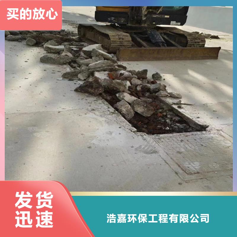 高压清洗车通风视频-高压清洗车通风-江西省九江市湖口|德安|宜春|吉安|南昌|萍乡|抚州附近制造商