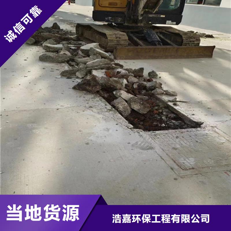 管道检测_【管道疏通】N年大品牌