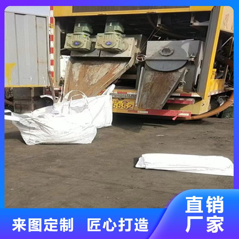 高压清洗车通风-视频-文山市高压清洗车通风-浩嘉环保工程(文山市分公司)服务区域丘北|麻栗坡|大理|玉溪|昆明|迪庆|西双版纳|红河