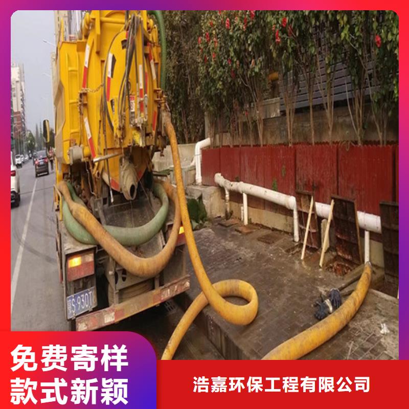 管道检测_【管道疏通】N年大品牌