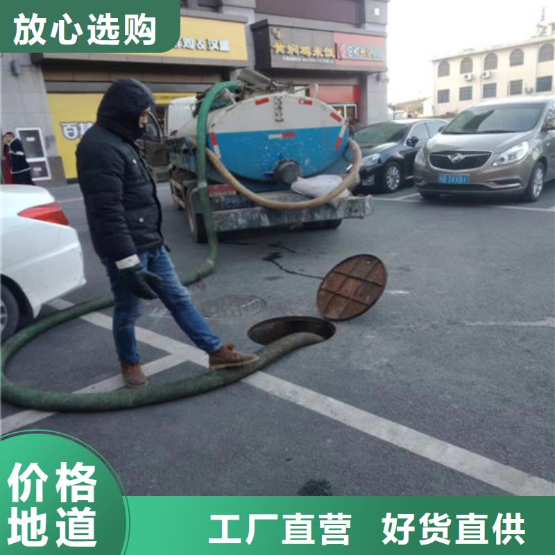 高压清洗车通风视频-高压清洗车通风|山东省济南市|历下|济阳|日照|淄博|菏泽|枣庄|莱芜|威海|青岛