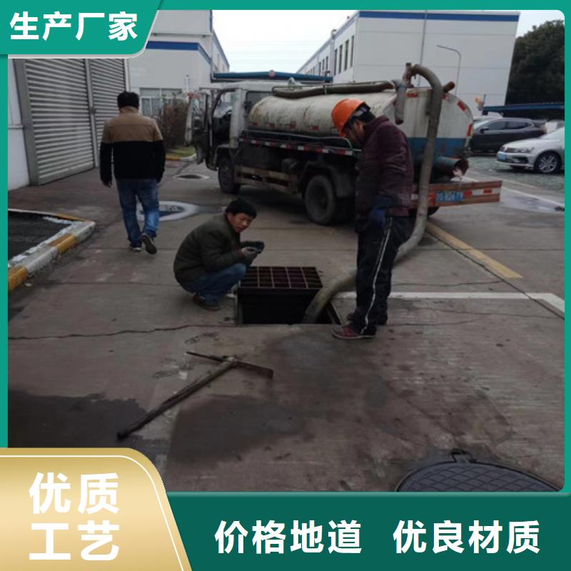 高压清洗车通风-视频-文山市高压清洗车通风-浩嘉环保工程(文山市分公司)服务区域丘北|麻栗坡|大理|玉溪|昆明|迪庆|西双版纳|红河