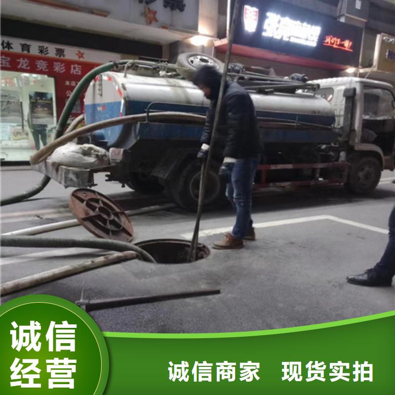 高压清洗车通风视频-高压清洗车通风|山东省济南市|历下|济阳|日照|淄博|菏泽|枣庄|莱芜|威海|青岛