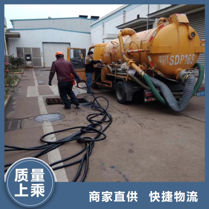 高压清洗车通风-视频-文山市高压清洗车通风-浩嘉环保工程(文山市分公司)服务区域丘北|麻栗坡|大理|玉溪|昆明|迪庆|西双版纳|红河