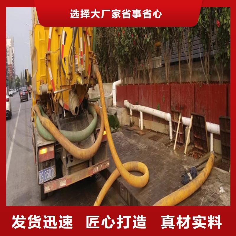 高压清洗车通风视频-高压清洗车通风|山东省济南市|历下|济阳|日照|淄博|菏泽|枣庄|莱芜|威海|青岛