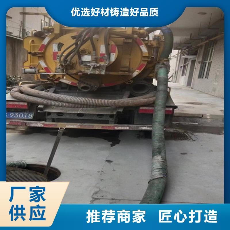 管道检测_【管道疏通】N年大品牌