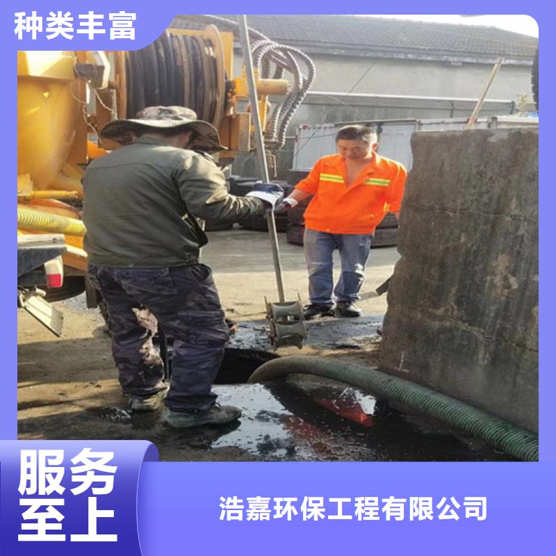 高压清洗车通风视频-高压清洗车通风|山东省济南市|历下|济阳|日照|淄博|菏泽|枣庄|莱芜|威海|青岛