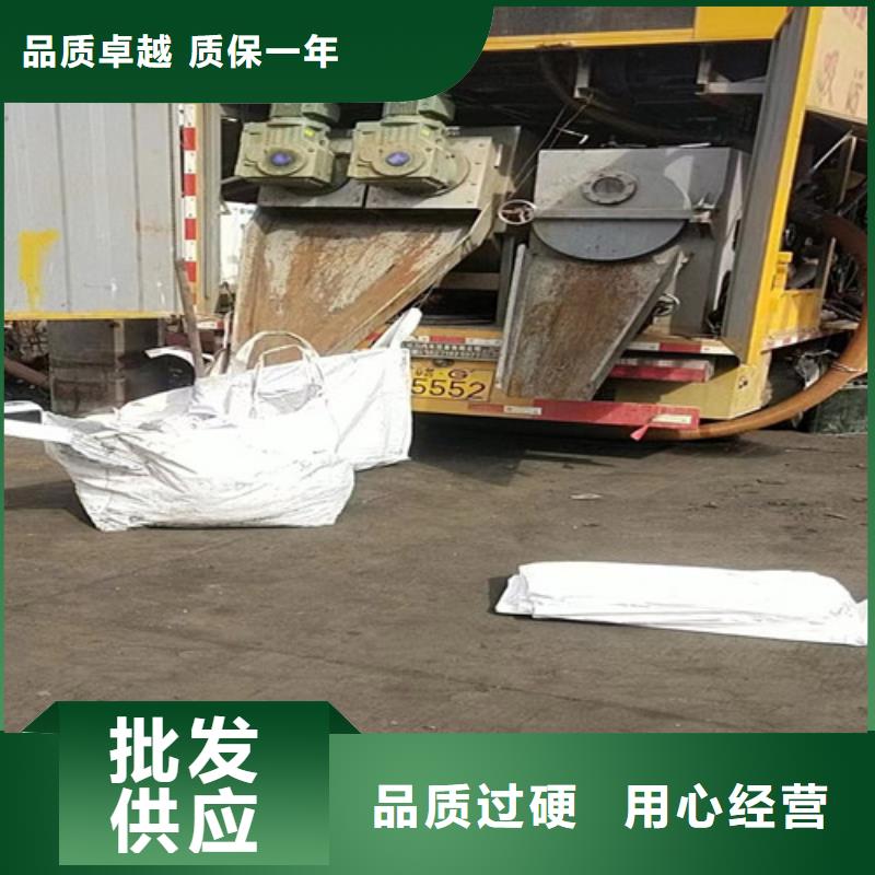 【管道检测】 管道疏通品牌大厂家 浩嘉环保工程(九江市分公司)